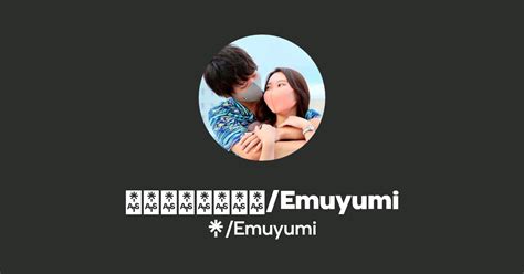 emuyumi full video|Emuyumi.